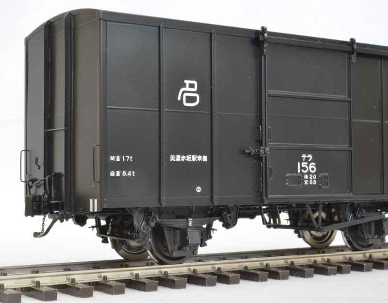 全盛期の国鉄貨車.1 国鉄トキ25000形貨車 トキ28967 久宝寺駅 鉄道フォト・写真 by